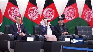 Facebook Tension Between Saleh, Mohaqiq | تنش فیسبوکی میان امرالله صالح و محمد محقق