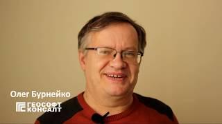 Приглашаем на Летний Семинар "Прайм Регион"