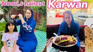 Noori,s Haircut Vlog || My Daily Routine In UK || Today's Dinner In Karwan || Guest Are Coming ,