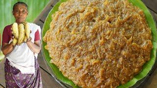Kerala Tasty Traditional Kerala Recipe - Pazham Varattiyathu