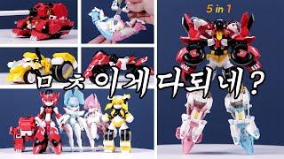 진짜 상식파괴 디자인ㅋㅋ 미소녀 변신 합체 로봇 [마희변형]  BigFireBird Magic Henshin Robot Figure Unboxing Review