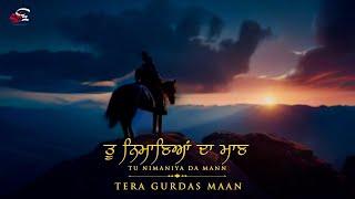 Tu Nimaniya Da Mann | Tera Gurdas Maan | Song Promo | Sai Production