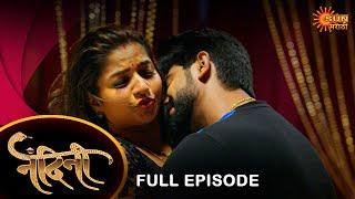 Nandini - 1 Hr Special Episode | 24 April 2022 | Full Ep FREE on SUN NXT | Sun Marathi Serial