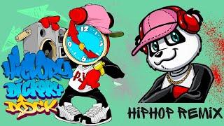 Hickory Hickory Dock Rap Remix (Lyric Video) | Pj Panda | HipHop Nursery Rhymes | Clean HipHop |