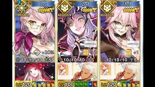 [FGO] "Team Divorce" (Dragon Castle Event 90++)