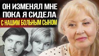 Алкоголь, измены и больной сын: Трагическая судьба Нины Шацкой