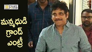 Nagarjuna and Amala Grand Entry at Akhil 4th Movie Launch - Filmyfocus.com