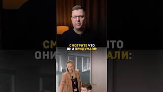 Как DHL обыграли конкурентов! #маркетинг #бизнес