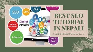 SEO in Nepal | SEO Training in  Nepal