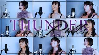 Thunder Rolls (acapella) // Final Fantasy XIV cover by Pernelle, Envatilea, Ariah`