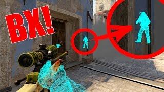 КАК ВКЛЮЧИТЬ ВХ В ММ В КС ГО? | ТОП 5 БАГОВ В CS:GO