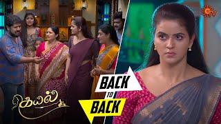 Kayal - Back to Back | 05 June -  10 June 2023 | Tamil Serial | Sun TV