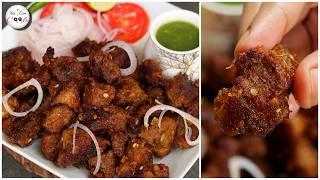 MUTTON FRY / Mutton Boti Fry Recipe by (YES I CAN COOK)