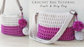 Cute And Simple Crochet Bag ~ Very Easy For Beginners (Subtitle Available)