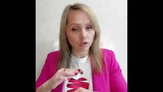 Как облегчить боль при схватках?