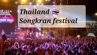 Thailand's Songkran festival: Let's get Wet and Enjoy 