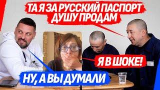 ЗАЧЕМ КОРЕННЫЕ НАРОДЫ РФ ИДУТ НА В0ЙНU С УКРАИНЦАМИ? ИЗ МОРЯКА В TANКИСТЫ И КИНУТЫЙ ВОР-БЕДОЛАГА