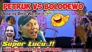 BAGONG PALING LUCU WAYANGKULIT KI SENO NUGROHO #bagonglucu #wayangkulit #dalangseno