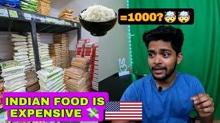 PRICES OF ATTA AND RICE  IN USA | 5KG for 1000?