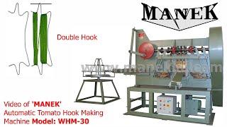 MANEK Machines - Video # MGE-SS-WW-0021