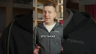 Как появлялись маркетплейсы #mpstats