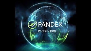 Pandex Conference