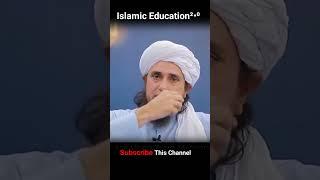 Dulah ki galoh mein noto ki har dalna ? #IslamicEduction2.0# Mufti Tariq Masood