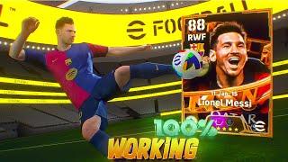 Trick To Get 108 Rated Epic Messi, Neymar, Suarez In eFootball 2025 Mobile 100% Working