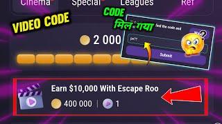 How to Earn $10,000 With Escape Rooms | Tapswap Code | Earn $10,000 With Escape Rooms Tapswap Code