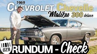 1969 Chevrolet Chevelle Malibu 300 Deluxe Coupe | OldtimerZentrum Berlin #16