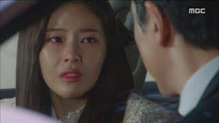 [love in sadness] EP2 You beat my face that you love, you break it down completely