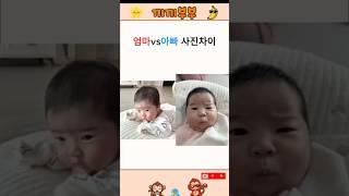 추구하는 예술성이 다른부부