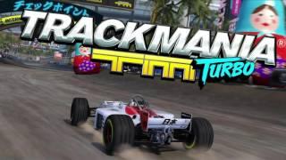 Trackmania Turbo OST | Go To The Moon (SA 42 Moon)