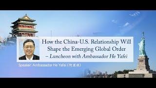 Q & A section of Luncheon with Ambassador He Yafei 11/14/2017