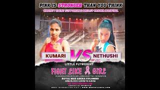 Nethushi vs Kumari | Little Flyweight | Pink is Stronger Than You Think - 2023 (Official)