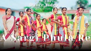 Sargi phula re | New sambalpuri dance |