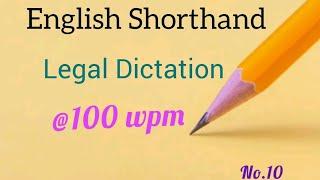 District Court:  English Shorthand Legal Dictation:  @100 wpm:  Passage no 10: