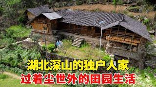 Visiting a single family in the deep mountains of Hubei  living on a single cliff between the two m