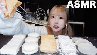 【ASMR】白い和菓子と飴もなかの咀嚼音テロップでお話ししてみたよ【eating sounds】