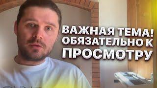 Важная тема. Обязательно к просмотру и распространению. Иван Кузьминов против!