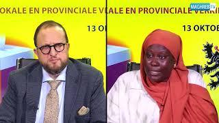 Aissatou Cissé : Vooruit Plaats 1 Borgerhout & 7 stad antwerpen