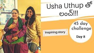 Usha Uthup at Trincas|Kolkata| Subha Veerapaneni| Telugu Traveller| Telugu vlogs