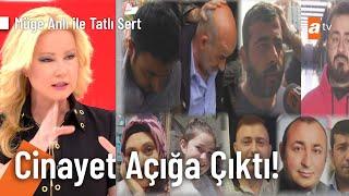 İki kuzen 4 ayrı suçtan tutuklanarak cezaevine gönderildi! - Müge Anlı ile Tatlı Sert 29 Mayıs 2023