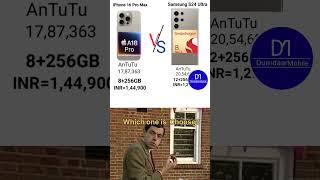 iPhone 16 Pro Max Vs Samsung S24 Ultra Specs...#fun #shorts