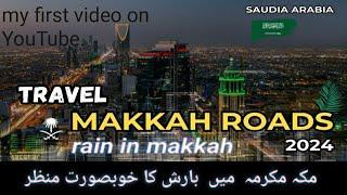 Makkah rain  #makkah #everyone #madina #muslim #umrah #travel #zayarat #love #makkahmadinah #jeddah