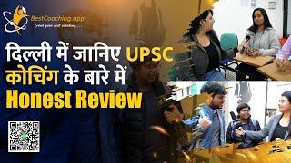 Best IAS Coaching in Delhi - Honest Reviews of Top Institutes | Plutus, Vajiram, Drishti, ForumIAS