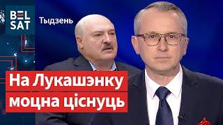 Ці закрые Польшча мяжу з Беларуссю?  / Тыдзень