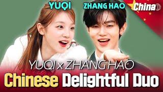 YUQI 宋雨琦  ZHANG HAO 章昊  Delightful Chinese idol duo in K-pop