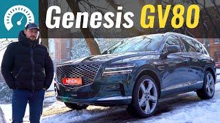 Первый тест Genesis GV80. Bentayga из Кореи, убийца Audi Q7, X5 и GLE?!
