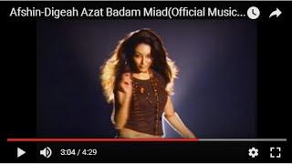 Afshin-Digeah Azat Badam Miad افشین ـ دیگه ازت بدم میاد